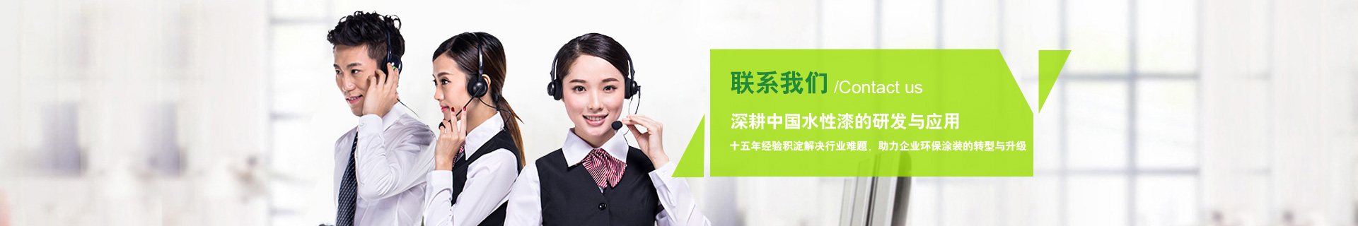 走进典雅