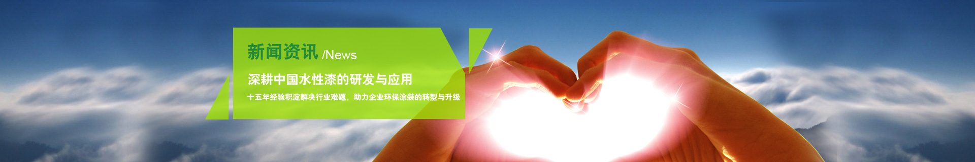 走进典雅